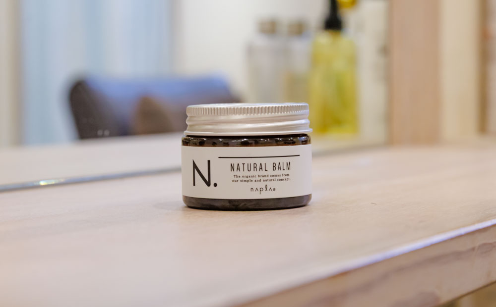 N.ナチュラルバーム