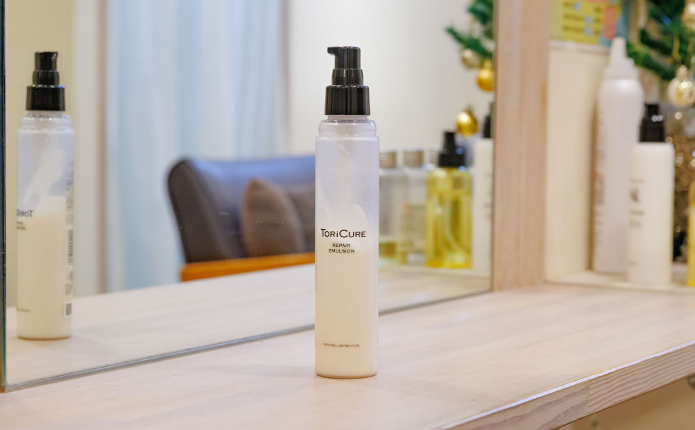 トリキュア-リペアエマルジョン