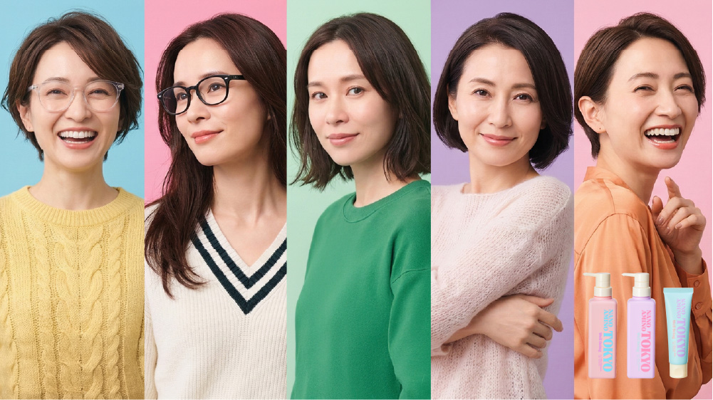 ナノアミノトーキョー